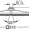 Верхний душ Grohe Rainshower 310 Mono Cube 26567LS0 (белая луна)