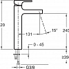 Смеситель Jacob Delafon Strayt E98340-CP