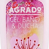 Косметика по уходу за телом Agrado Гель для душа Bath &amp; Shower Gel Oriental 750 мл