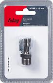 Фитинг Fubag 180263 B