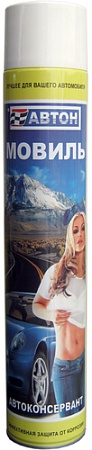Автон Автоконсервант Мовиль 1л