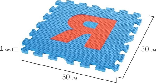 Коврик-пазл Юнландия Алфавит 664657
