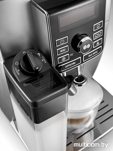 Эспрессо кофемашина DeLonghi ECAM 25.462.S