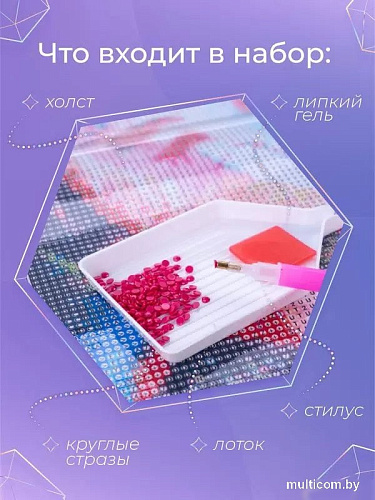 Solmax&Creators Девушка в профиль CP54075