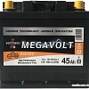 Автомобильный аккумулятор Megavolt 12V +R (45 А&amp;middot;ч)