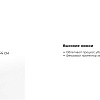 Тумба MONOFIX Одос (графитчерный)