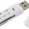 Карт-ридер 5bites RE3-200WH