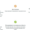 Сухой корм для собак Trainer Natural Sensitive No Gluten Medium&amp;Maxi Adult с кроликом 3 кг