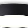 Светильник-тарелка Ambrella light Air Alum FV5529 BK