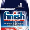 Ополаскиватель для посудомоечной машины Finish Блеск и защита (750 мл)