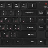 Офисный набор SVEN KB-C2550W