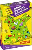 Развивающая игра Bondibon Логомозаика. Звуки Р и Р' ВВ3919
