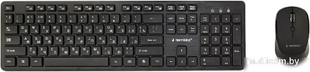 Gembird KBS-WCH-04-RU