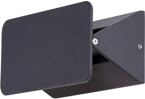 Бра Arte Lamp Elvin A6164AP-1BK