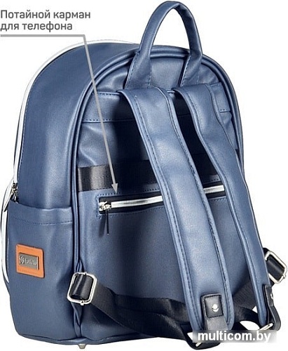 Городской рюкзак Farfello F9 (синий)