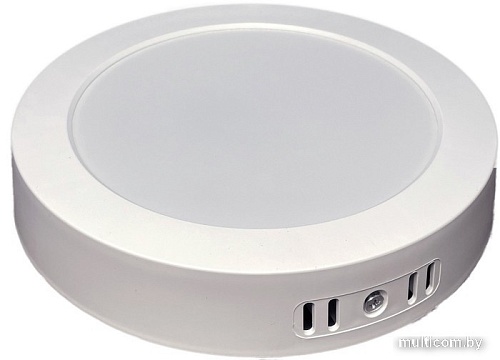 Светильник TruEnergy 9W 4000K 10104