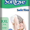 Трусики-подгузники Softlove Smart Pants XXL 15+ кг (18 шт)