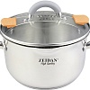 Кастрюля ZEIDAN Z-50291