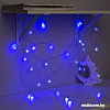 Гирлянда Luazon Нить 30 LED 5м (синий) 3590701