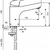 Смеситель Vidima Fine BA385AA