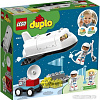 Конструктор LEGO Duplo 10944 Экспедиция на шаттле