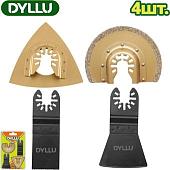 Набор пильных полотен Dyllu DTMA9403 (4 шт)