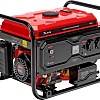 Бензиновый генератор MTX RS-4000E