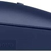 Мышь Lenovo 540 GY51D20878