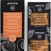 APIVITA Скраб для лица Express Face Scrub for Gent.Exfoliation Apricot (2x8 мл)