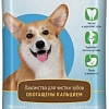 Лакомство для собак Зубочистики Кальциевые для собак средних пород 4 шт/90 г