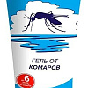 Гель от насекомых Bros От комаров 004 (50 мл)