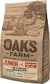 Сухой корм для собак Oak's Farm Беззерновой для щенков всех пород. Лосось и криль (2 кг)