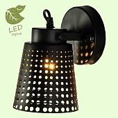 Спот Lussole LOFT GRLSP-9834