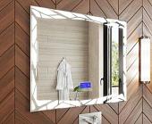 Vigo Зеркало Melissa Media 800