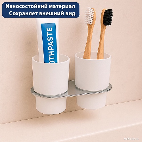 Набор аксессуаров для ванной Lauter 21SH2081 + 21SH2051 + 21SH2091 + 21SH42021 + 21SH2111 (Chrome, 5 предметов)