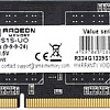 Оперативная память AMD Radeon R3 4GB DDR3 SODIMM PC4-10600 R334G1339S1S-UO