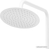 Душевая система Rea Lungo white REA-P6608