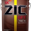 Трансмиссионное масло ZIC GFT 75W-90 20л