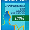 Aroma Saules Смесь эфирных масел Антистресс 10 мл