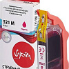 Картридж Sakura Printing SI2935B004 (аналог Canon 521 M)