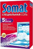 Соль для посудомоечной машины Somat Специальная 1.5 кг