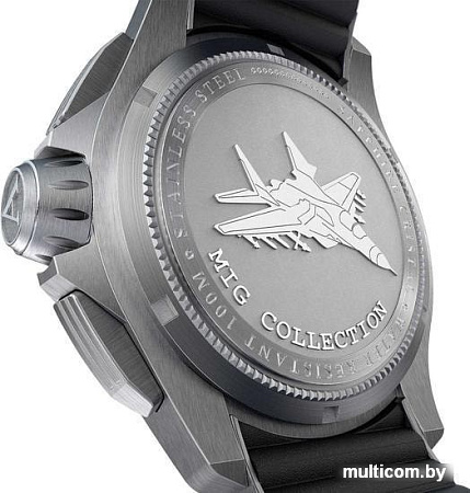 Наручные часы Aviator M.2.19.0.131.6