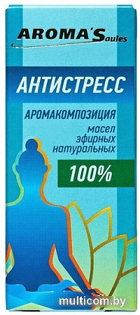 Aroma Saules Смесь эфирных масел Антистресс 10 мл