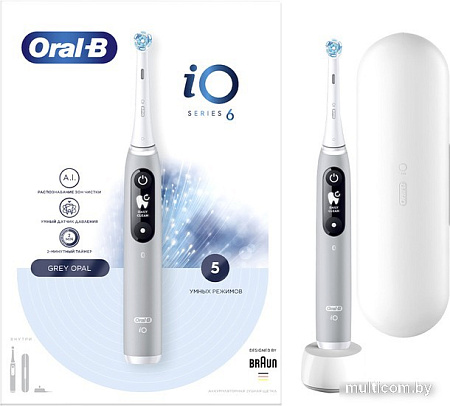 Электрическая зубная щетка Oral-B iO 6 (серый опал)