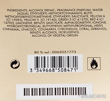 Paco Rabanne Lady Million EdP (30 мл)