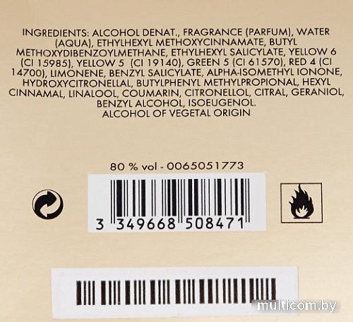 Paco Rabanne Lady Million EdP (30 мл)