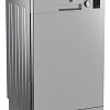 Отдельностоящая посудомоечная машина BEKO DVN053WR01S