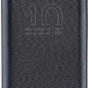 Портативное зарядное устройство Rivacase VA2542 10000mAh (черный)