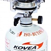 Kovea Hiker Stove [KB-0408]