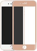 Защитное стекло Case Soft Edge для Huawei Enjoy 7 Plus (золотой)